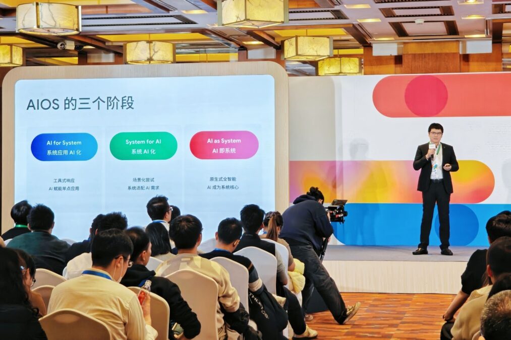 OPPO ผนึกกำลัง Google Cloud ปฏิวัติระบบปฏิบัติการ AIOS เชื่อมโยงความจำอัจฉริยะควบคู่ความปลอดภัยขั้นสูงสุด