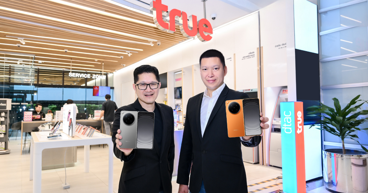 พบกับประสบการณ์ที่เรียบกว่า อิสระกว่า ทรงพลังทุกมิติ OPPO Find N6สมาร์ตโฟนจอพับรุ่นใหม่ล่าสุด พร้อมโปรโมชันพิเศษจากทรู! ในราคาสุดคุ้มเริ่มต้นเพียง 42,099 บาท