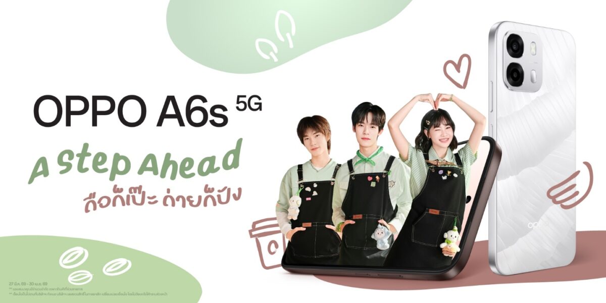 วางจำหน่ายแล้ววันนี้ OPPO A6s 5G สมาร์ตโฟนดีไซน์สวย หน้าจอกว้าง แบตฯใหญ่ 7,000 mAh กล้องคมชัด เริ่มต้นเพียง 9,999 บาท